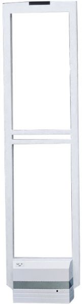 retail security system 8208 white